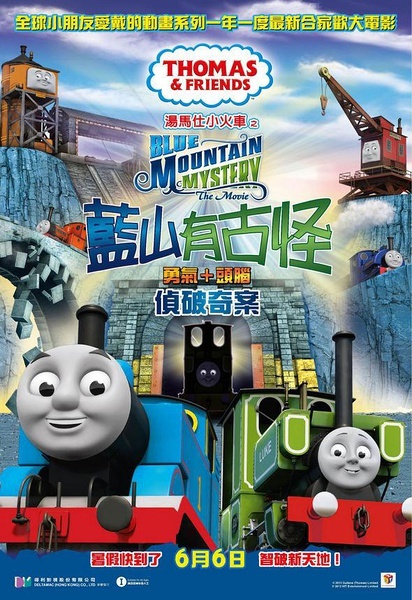 学历学位证书号哪里查询